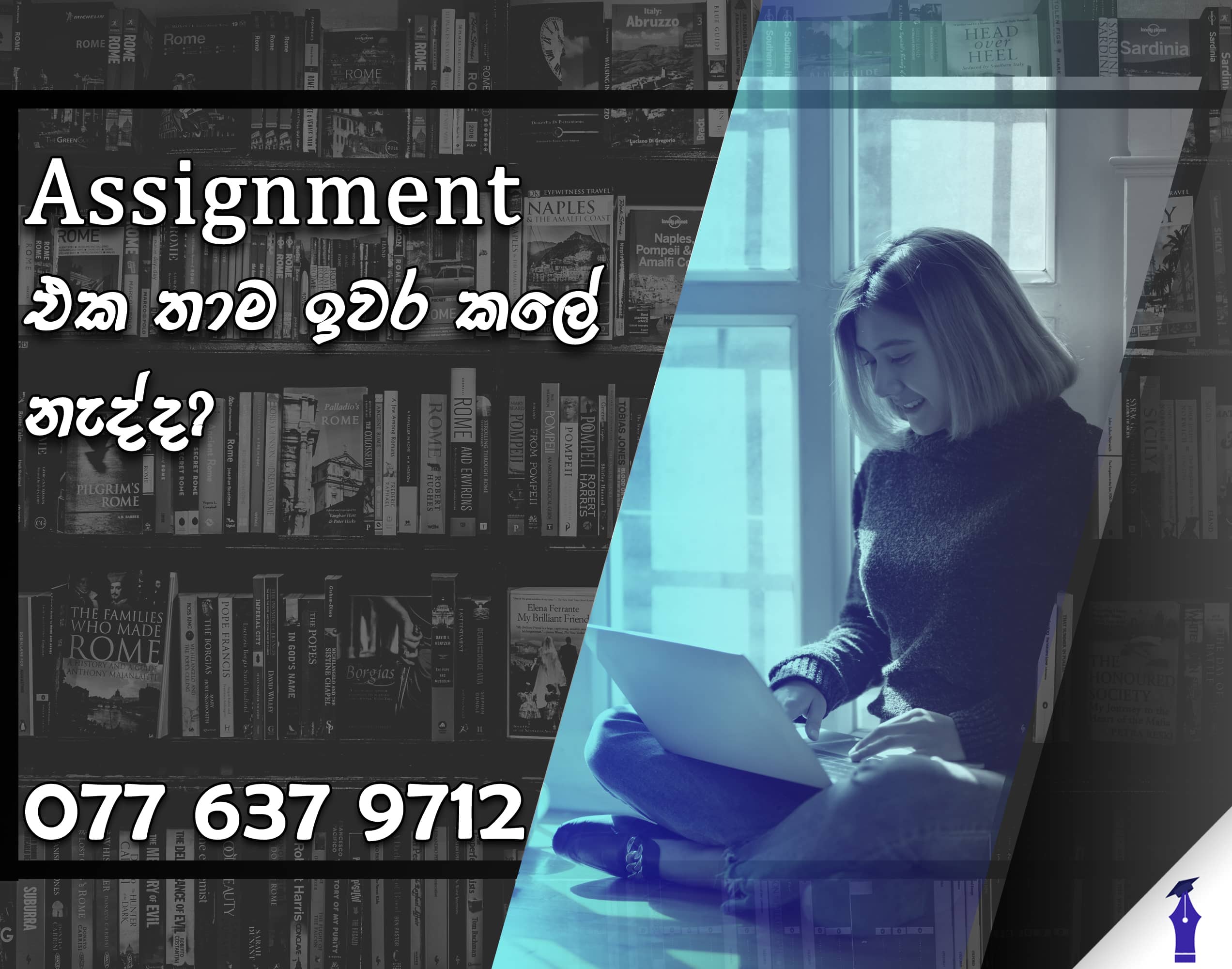 assignment writers colombo